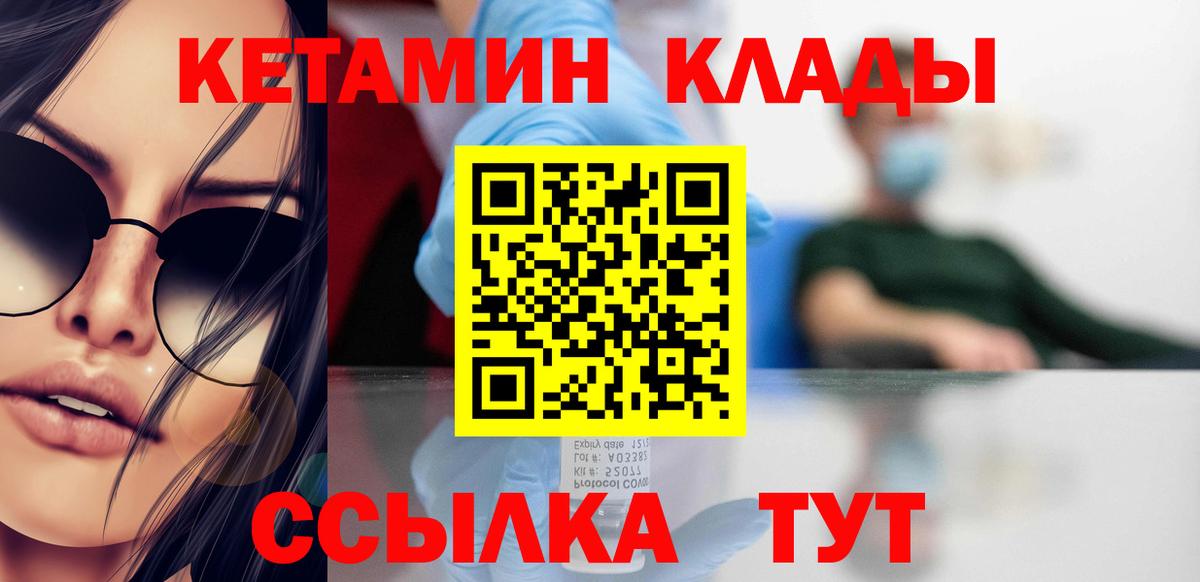 MDMA Калуга