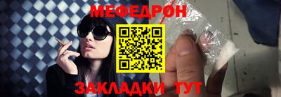 герыч Краснознаменск