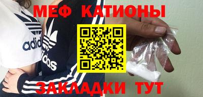 герыч Краснознаменск
