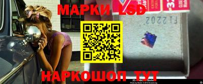 меф VHQ Кунгур