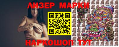 герыч Краснознаменск