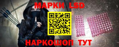 герыч Краснознаменск