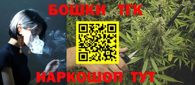 мескалин Краснодар