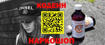 герыч Краснознаменск
