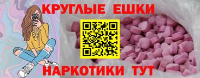 герыч Краснознаменск