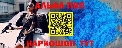 герыч Краснознаменск