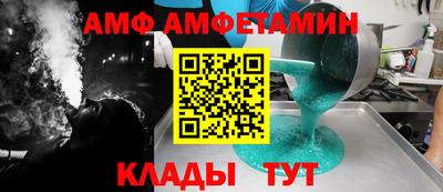 герыч Краснознаменск