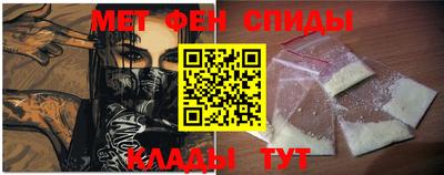 герыч Краснознаменск