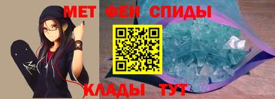 ГАЛЛЮЦИНОГЕННЫЕ ГРИБЫ Кумертау
