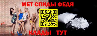 герыч Краснознаменск