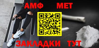 мескалин Краснодар