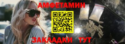 мескалин Краснодар