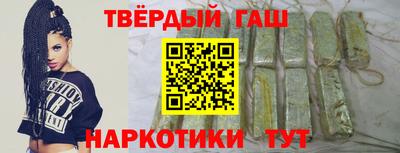 герыч Краснознаменск
