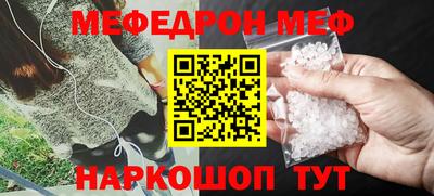 герыч Краснознаменск