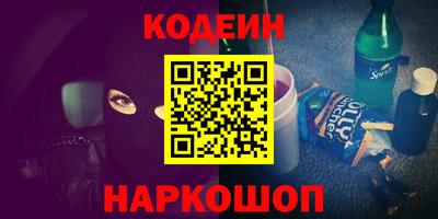 мет Кулебаки